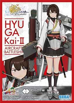 スリーブ 艦これ 電 ソリティアが得意なプレイヤー スリーブ 艦これ 電
