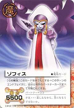 61fu9KoaAmL._AC_UF350,