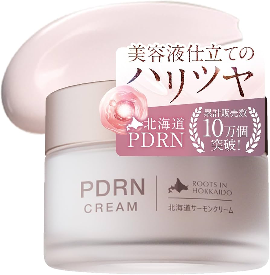 Amazon | idio 北海道 PDRN フェイスクリーム サーモンPDRN 高保湿
