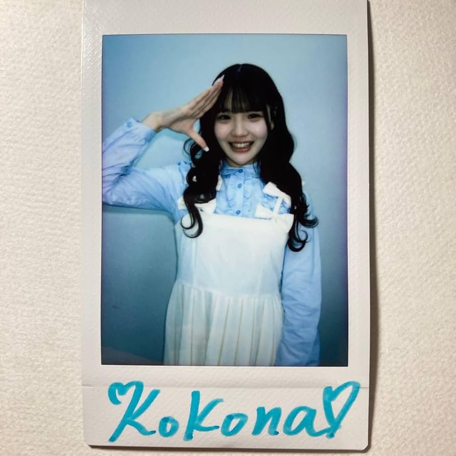 Amazon.co.jp: 中森心々奈 直筆サイン入りチェキセット : おもちゃ