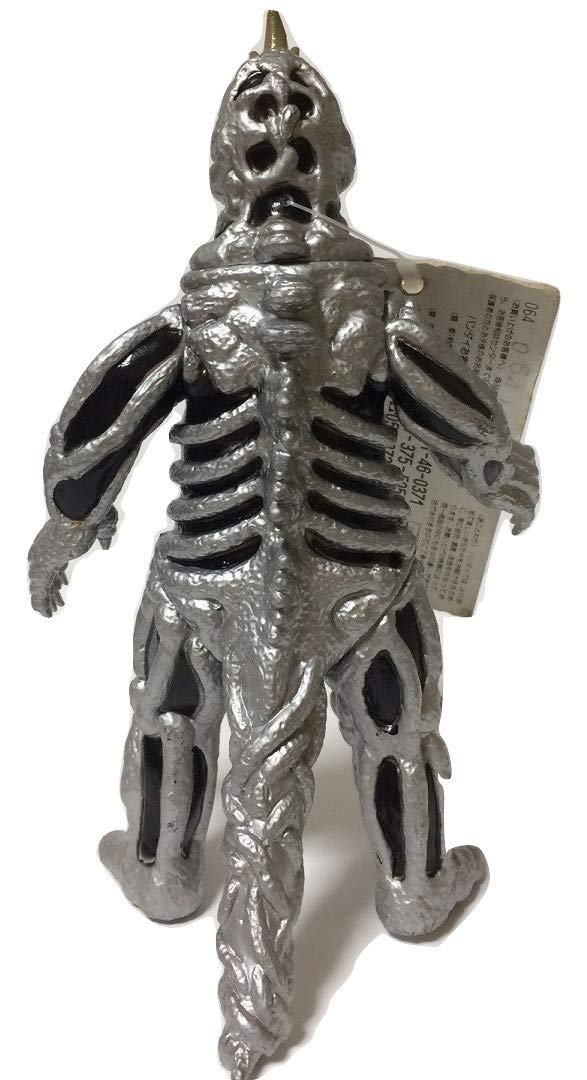 Amazon.co.jp: ウルトラ怪獣シリーズ22 亡霊怪獣 シーボーズ : おもちゃ