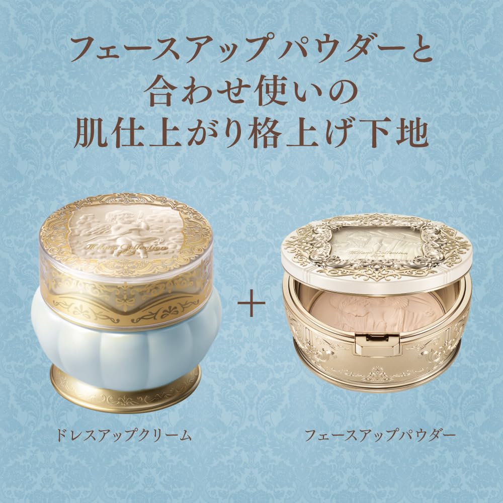 Amazon.co.jp: Milano Collection(ミラノコレクション) ドレスアップ