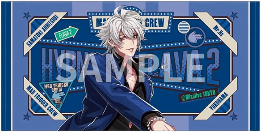 碧棺左馬刻 flava ビッグタオル ビッグタオル／碧棺 左馬刻 Hypnosis