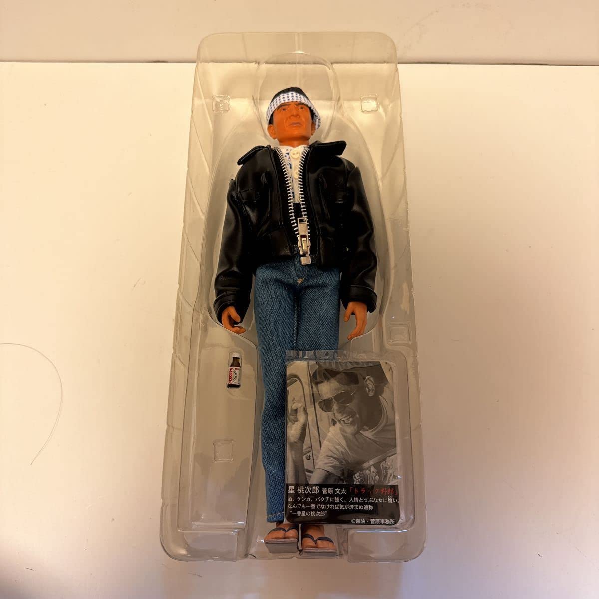 Amazon.co.jp: レア希少ジュンプランニング アクティブ レーベル