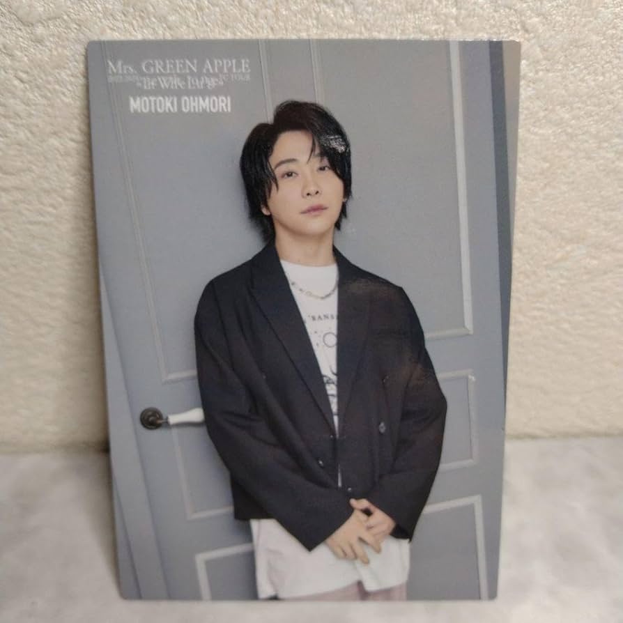 Amazon.co.jp: Mrs. GREEN APPLE ホワイトラウンジ フォトカード 大森