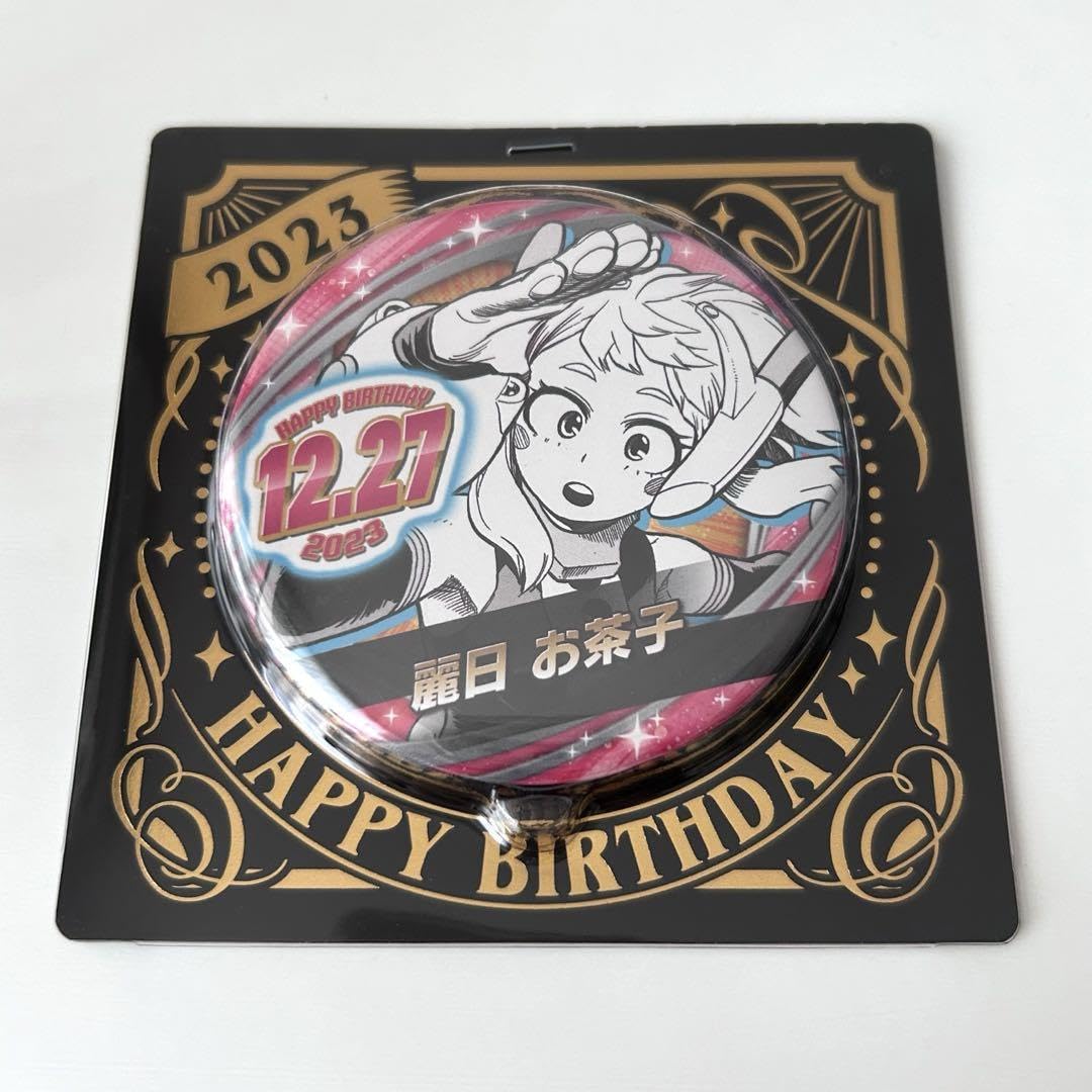 Amazon.co.jp: 麗お茶子 ヒロアカ バースデイ 缶バッジ バースデー缶