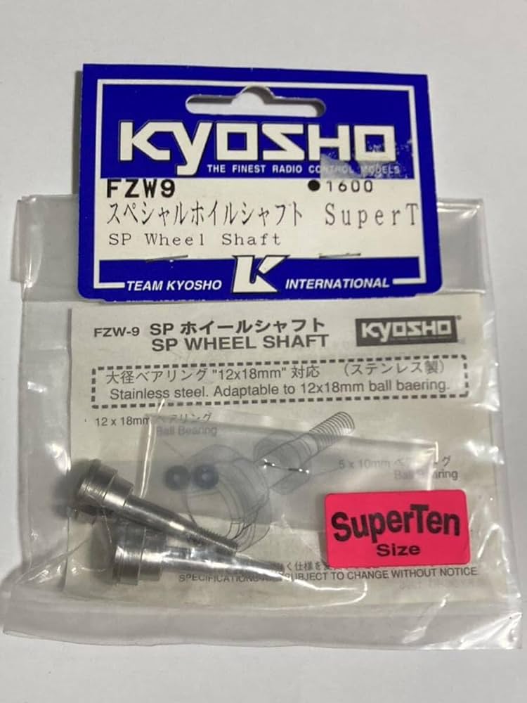 Amazon.co.jp: Kyosho FW03 Special Wheel Shaft FZW9 Super 10 Super