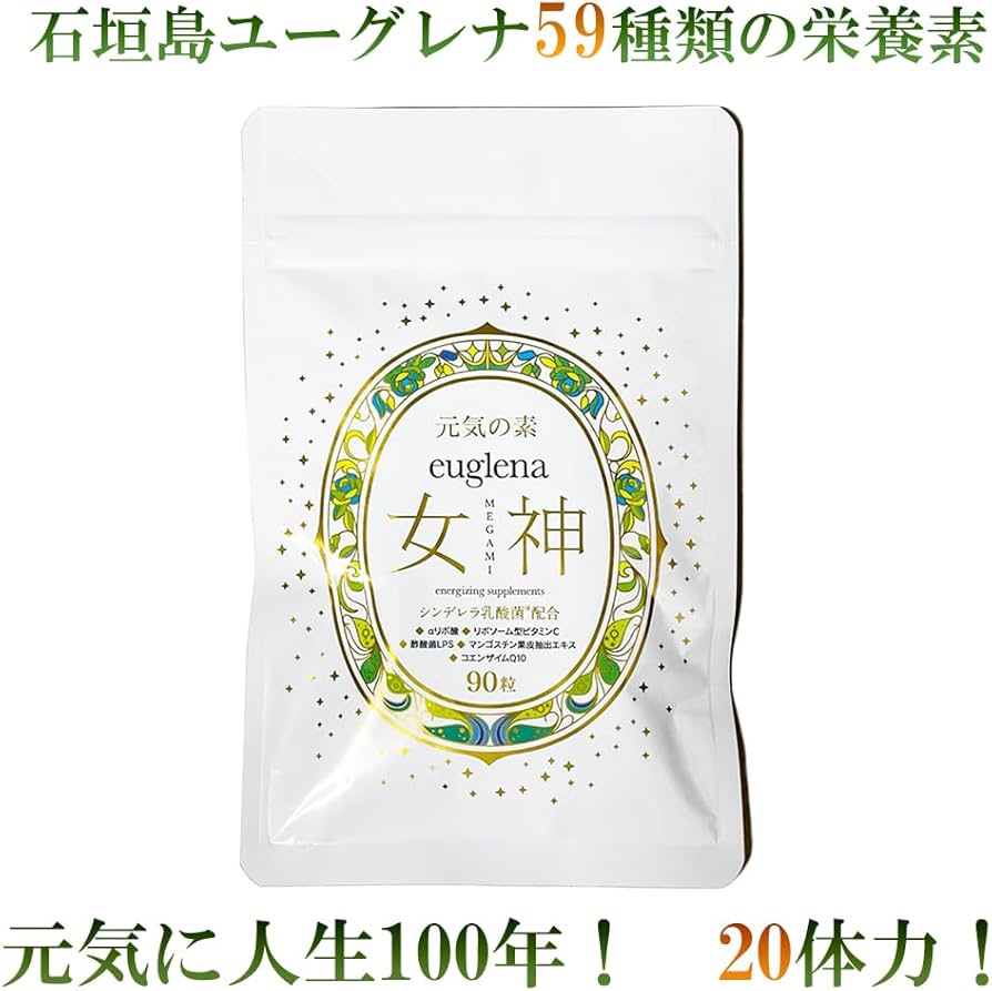 Amazon.co.jp: お得セット リアボーテ クレアスキン 5点セット 正規品