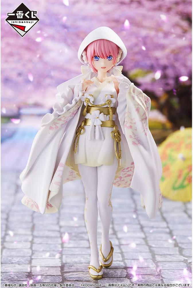 Amazon.co.jp: 一番くじ 映画 五等分の花嫁 ～幸せの結び～ A賞 中野一