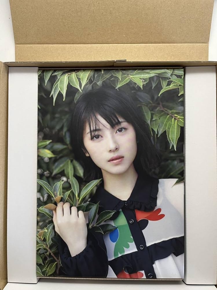 Amazon.co.jp: 浜辺美波 日経BP SHOP限定 特装版写真集（限定生産