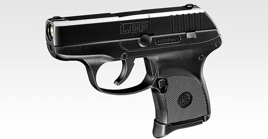 Amazon | 東京マルイ コンパクトキャリー No.1 LCP 18歳以上 ガスガン