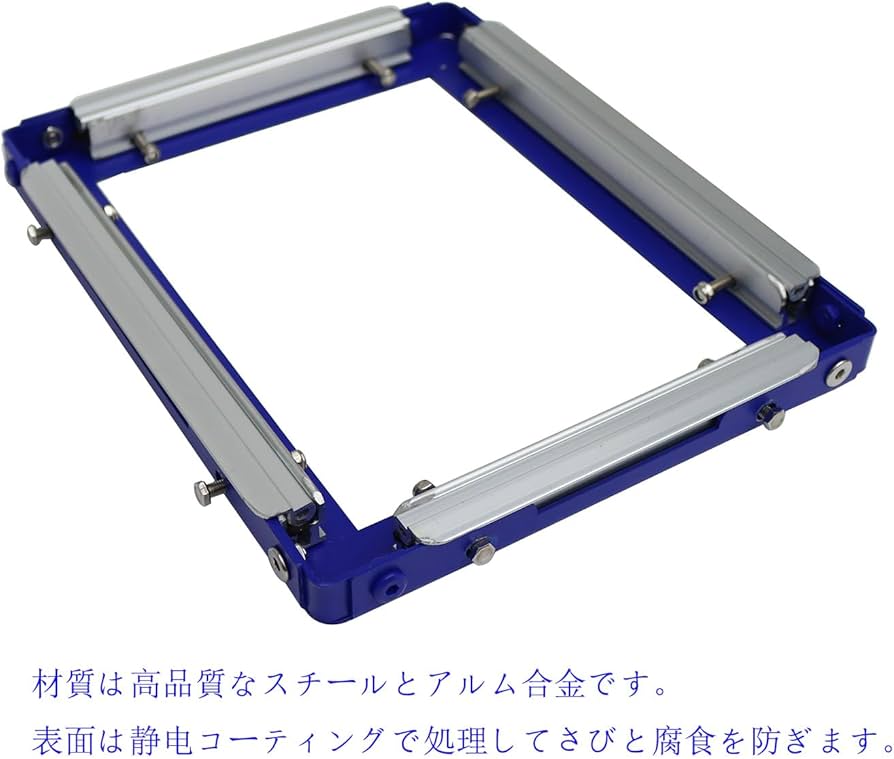 Amazon.co.jp: INTBUYING シルクスクリーンフレーム メッシュ