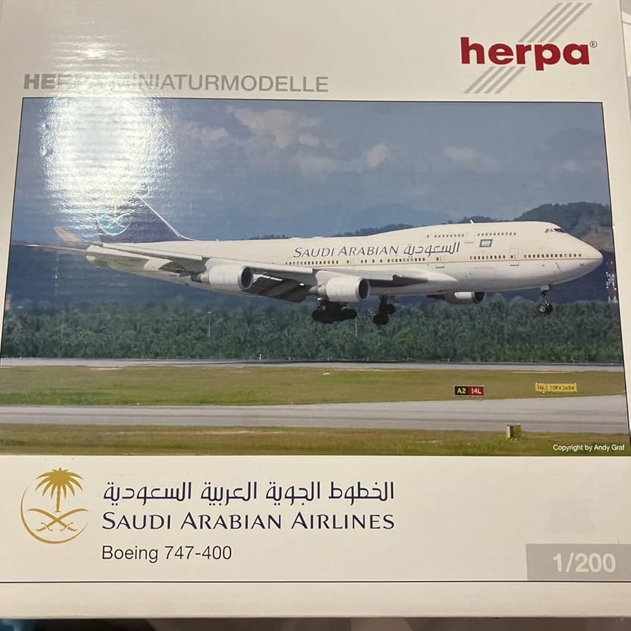Amazon.co.jp: ヘルパ herpa ボーイング 747-400 サウジアラビア航空