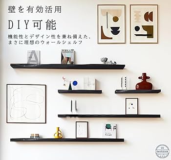 Amazon｜SwiftLink ウォールシェルフ 2/3枚セット 40*17*2.8cm 耐荷重