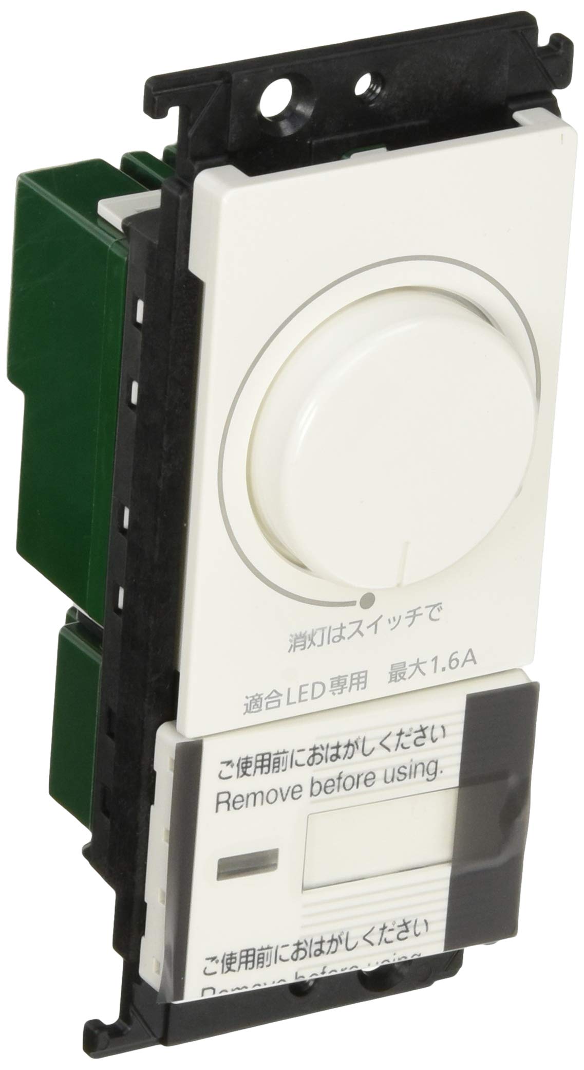 Amazon | パナソニック(Panasonic) ワイドLED埋込逆位相調光スイッチC