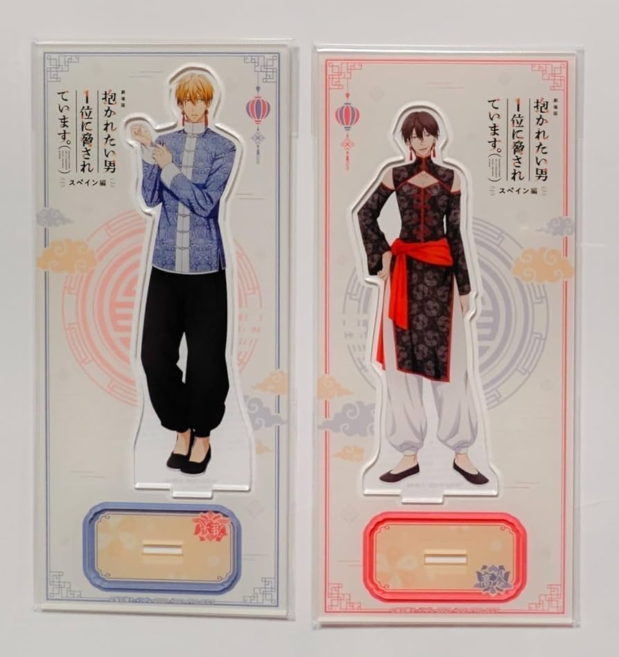 Amazon.co.jp: だかいち アクリルスタンド アクスタ 東谷准太 西條高人