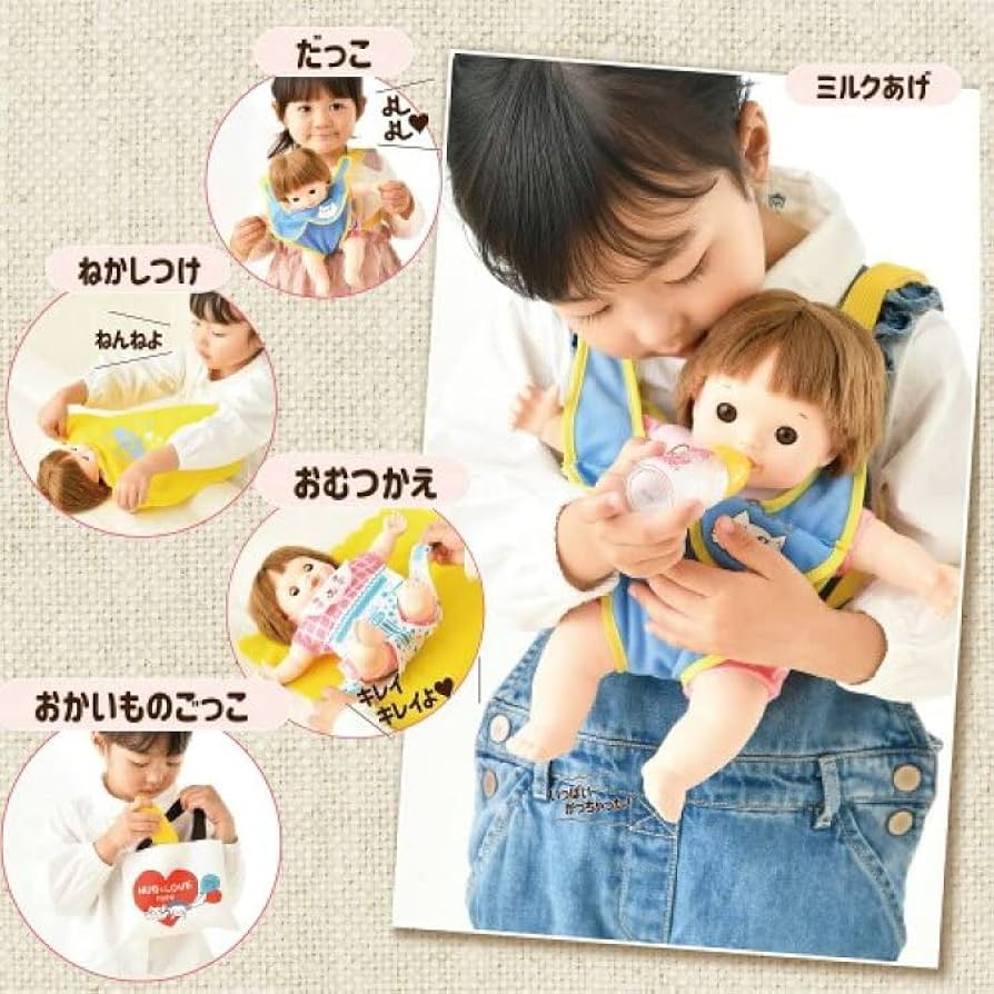 Amazon.co.jp: ピープル マシュマロ ぽぽちゃんおせわデビューセット