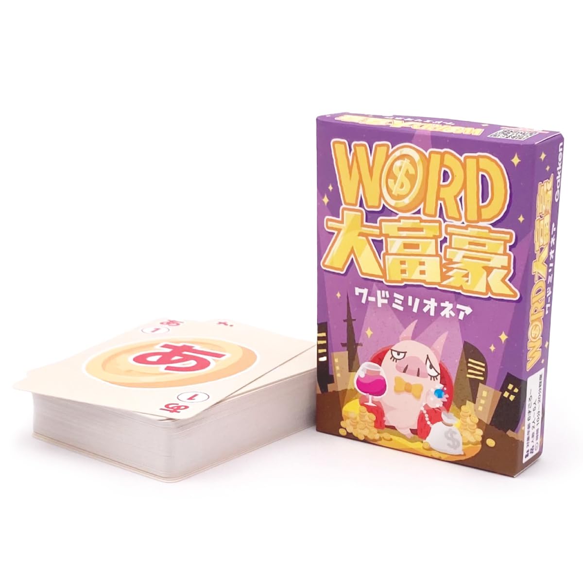 Amazon.co.jp: 学研 ワード大富豪(ミリオネア)カードゲーム(対象年齢:6