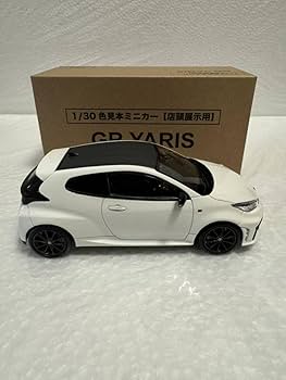 Amazon | 1/30 ヤリス GR YARIS 後期 カラーサンプル ミニカー
