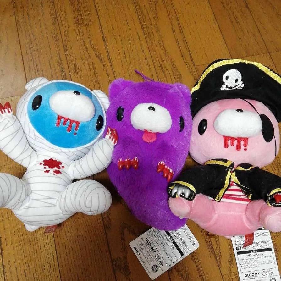 Amazon.co.jp: グルーミーハロウィン ぬいぐるみ : おもちゃ