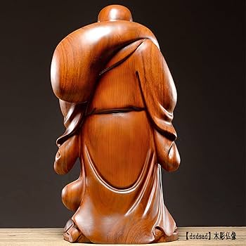 Amazon.co.jp: 七福神 布袋 様 布袋さんの置物 木像 木製フィギュア 黄