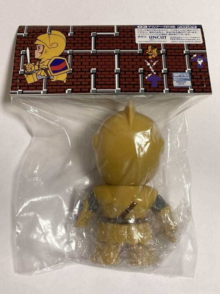 Amazon.co.jp: ワンフェス2024 冬 UNCUT テレビゲーム ヒーロー