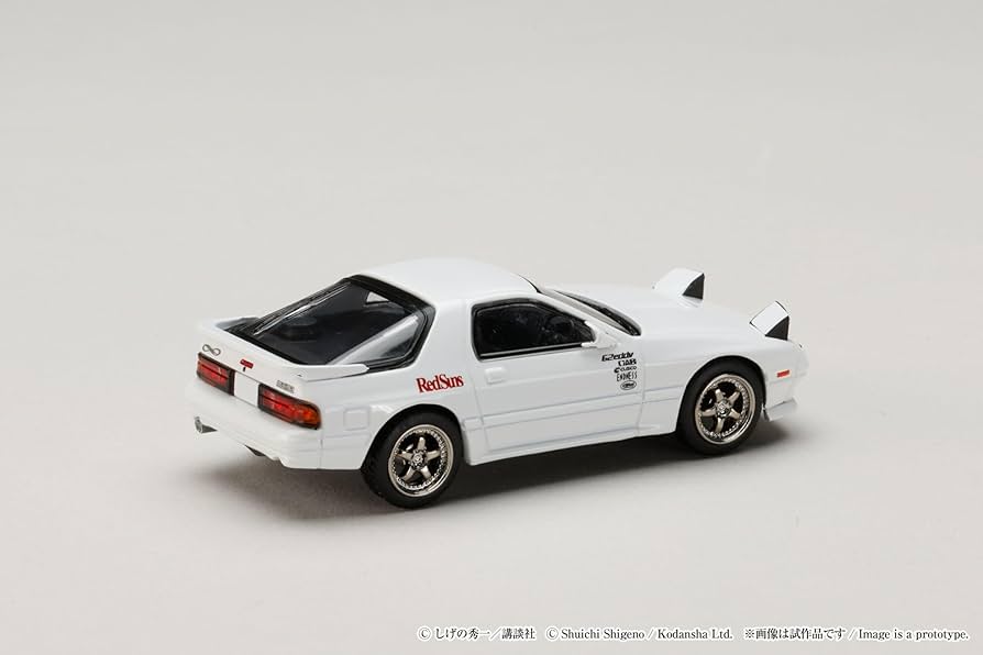Amazon | 1/64 MAZDA RX-7 (FC3S) RedSuns/頭文字D 高橋涼介 VS 藤原