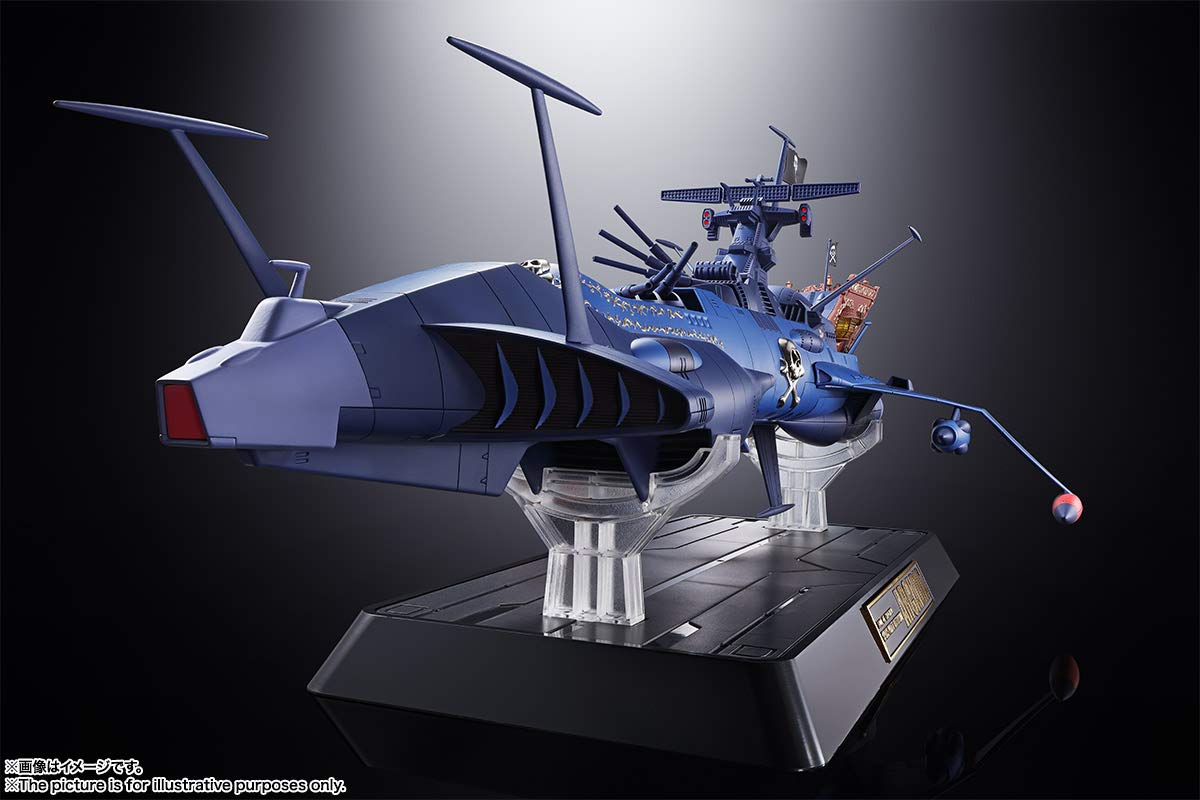 Amazon.co.jp: TAMASHII NATIONS 超合金魂 宇宙海賊キャプテン