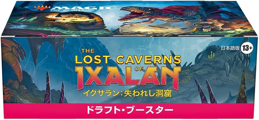 Amazon.co.jp: ウィザーズ・オブ・ザ・コースト(Wizards of the Coast