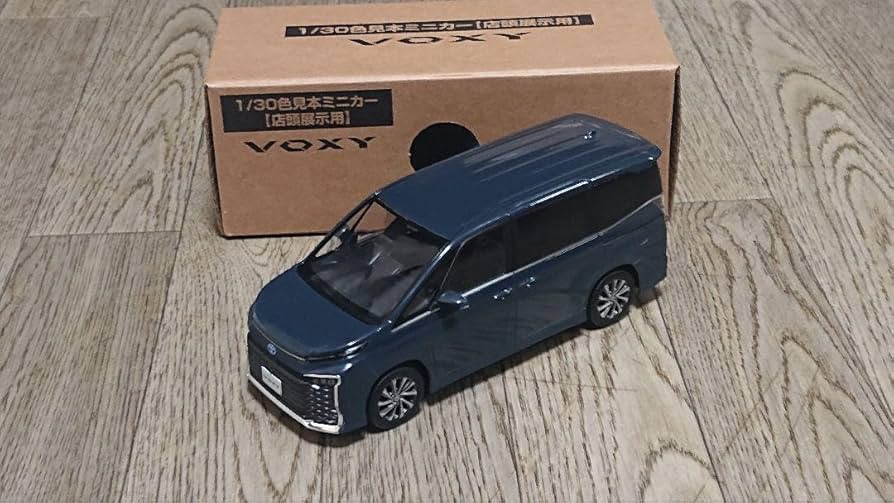 Amazon | 130 新型 ヴォクシー VOXY ミニカー マッシブグレー