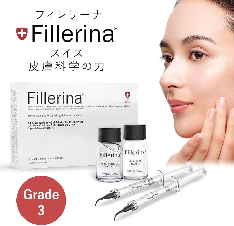 Amazon.co.jp: フィレリーナリプレニッシング トリートメント GRADE 3