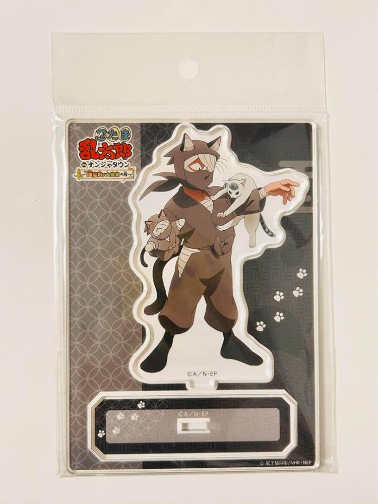 Amazon.co.jp: 忍たま乱太郎 雑渡昆奈門 アクリルスタンド