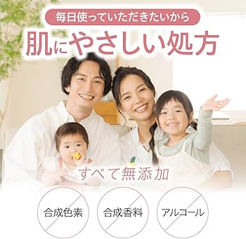 Amazon.co.jp: Proust Cream [Deodorant Cream, Antiperspirant