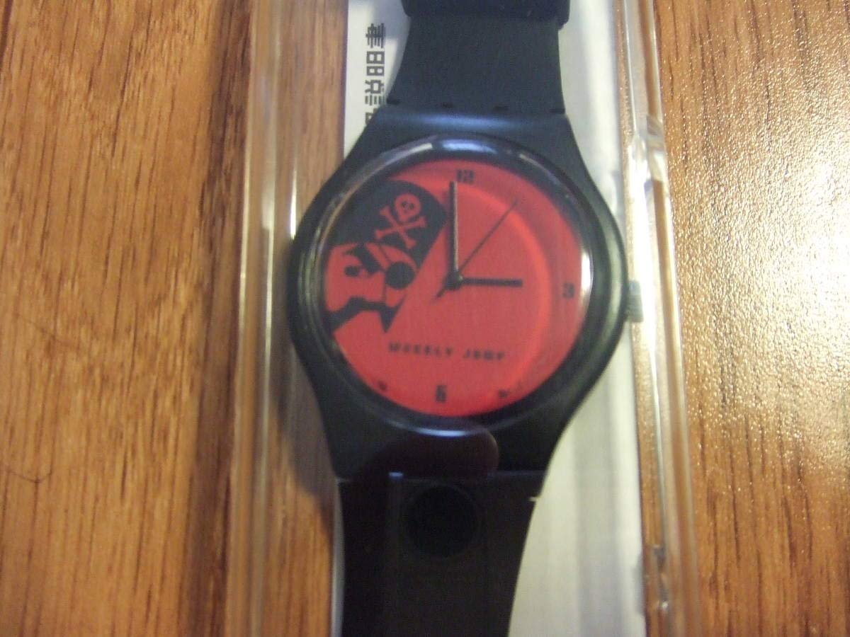 Amazon.co.jp: 週刊少年ジャンプ 懸賞当選品 抽選プレゼント抽プレ J