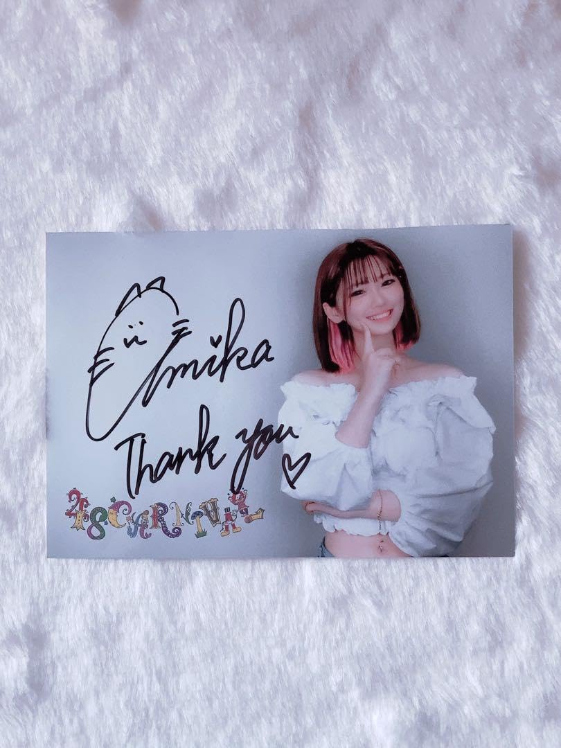 Amazon.co.jp: フォーエイト/こたつ/あみか/サインブロマイド : ホーム