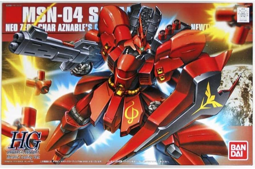 Amazon.co.jp: BANDAI SPIRITS(バンダイ スピリッツ) HGUC 機動戦士