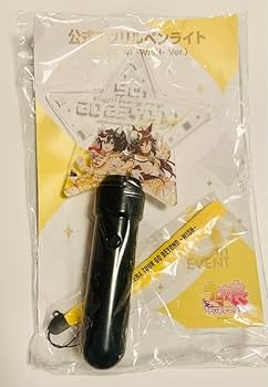Amazon.co.jp: ウマ娘 5th EVENT WISH ペンライト ブレード : おもちゃ