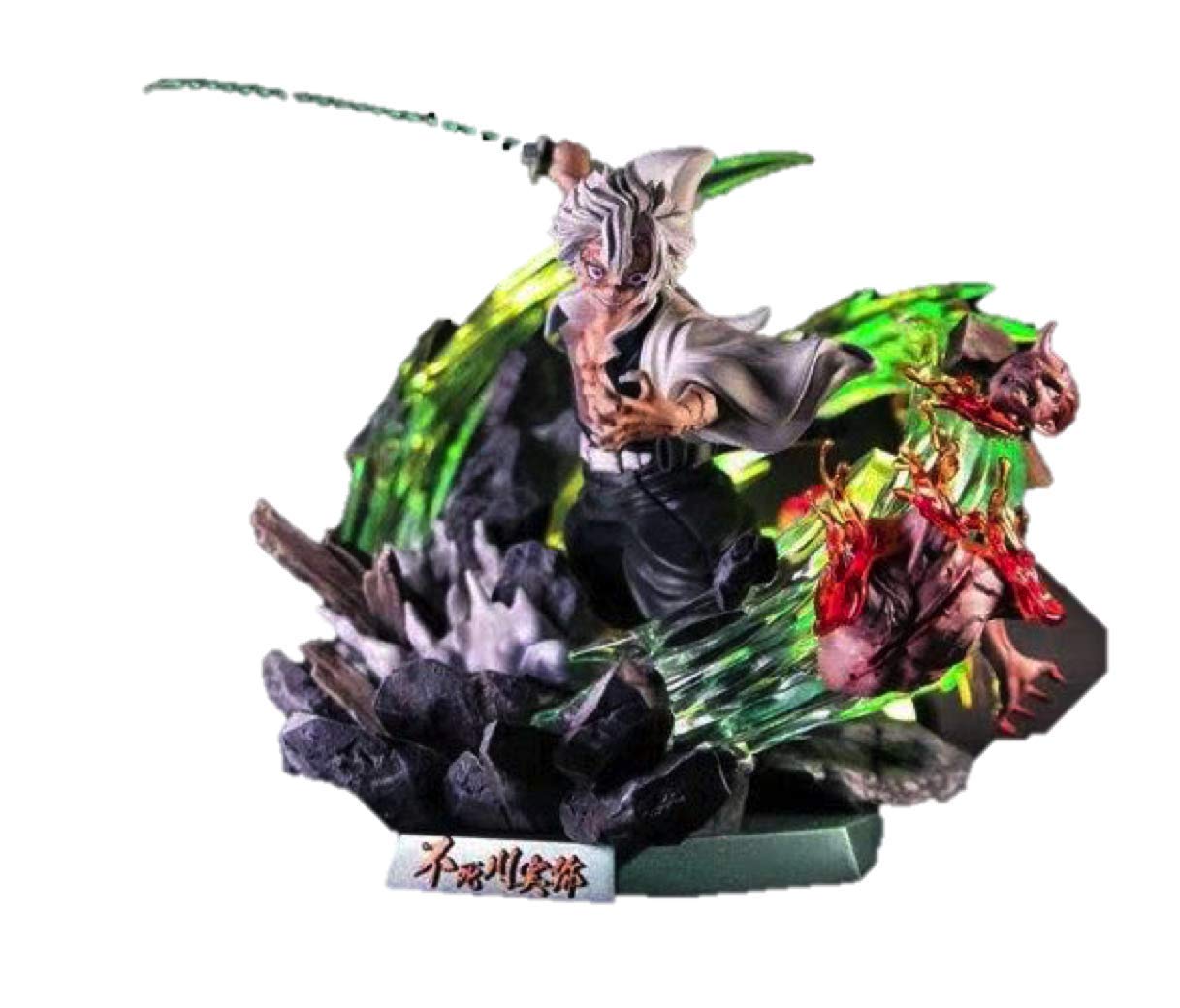 Amazon.co.jp: 予約受け 不死川 実弥 フィギュア ガレージキット 海外