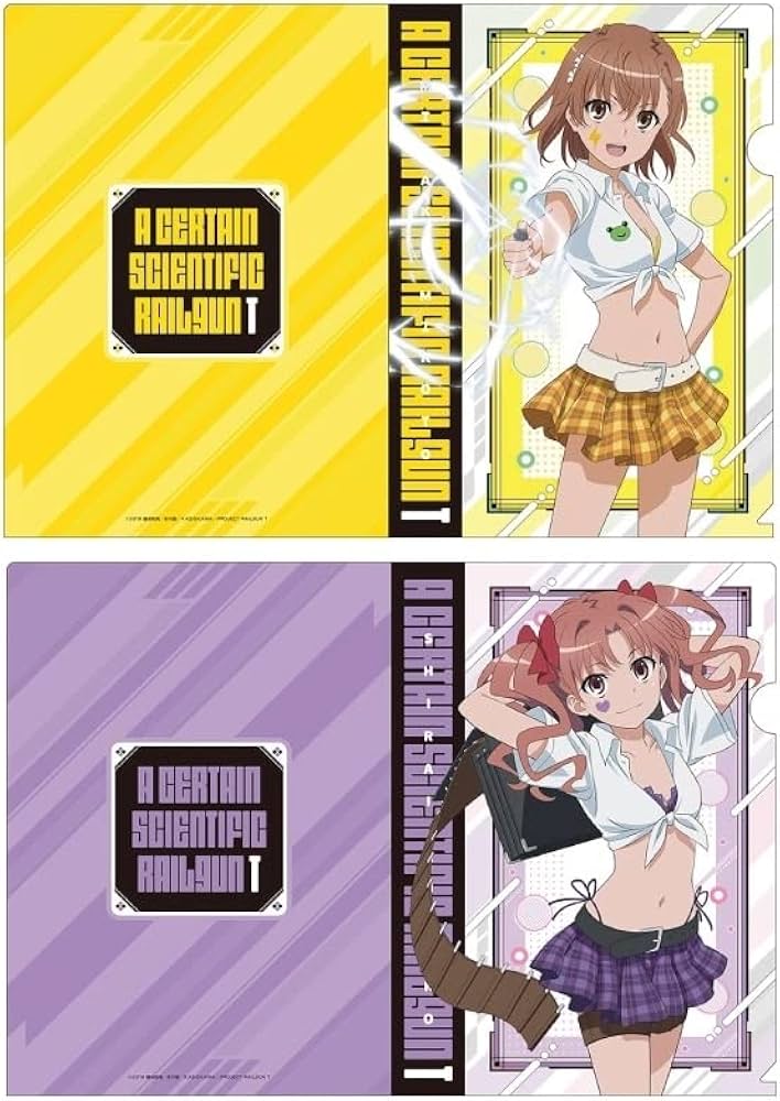 Amazon.co.jp: とある科学の電磁砲T×ドンキホーテ 限定 コラボグッズ