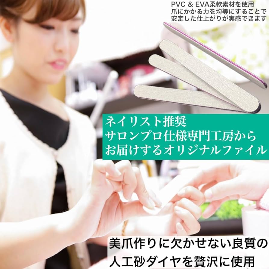 Amazon.co.jp: FinalState 至高のプロスタイル洗えるウォッシャブル