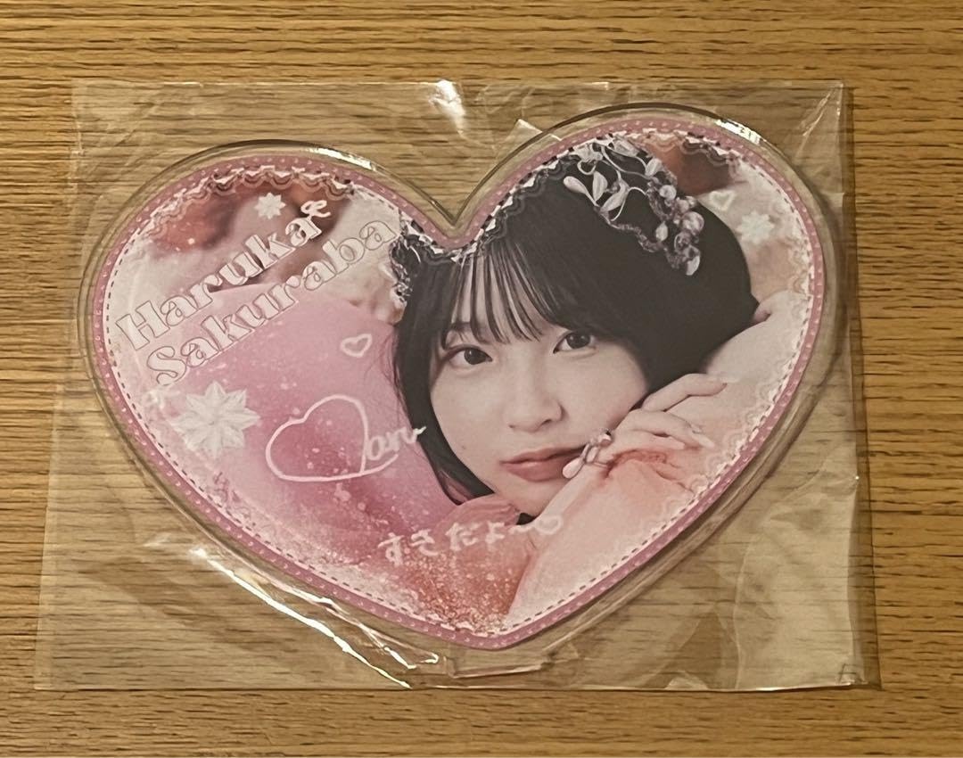 Amazon.co.jp: CUTIE STREET きゅーすと 桜庭遥花 ハート型アクスタ