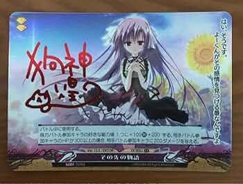 61gVba8PChL._AC_UF350,