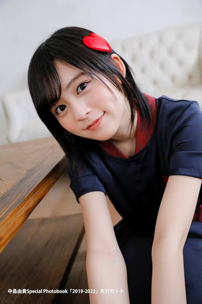 Amazon.co.jp: 中島由貴Special Photobook「2019-2022」 : 中島由貴: 本