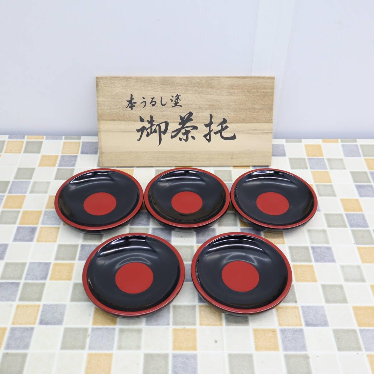 輪島塗 茶托5枚組 朱塗り 漆器 茶托 南天 輪島塗 茶托 5客 朱塗り