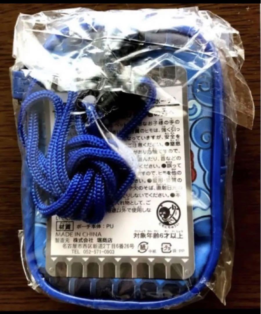 Amazon.co.jp: カード迷路ぐるり森??アオハムポーチ☆ハムスタンカード