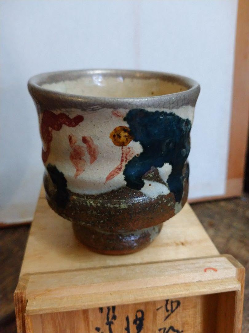 益子焼 湯呑み 円道寺窯 成井立歩 【公式通販】