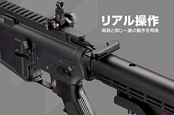 Amazon | 東京マルイ (TOKYO MARUI) 電動ガン エボルト シリーズ No.1