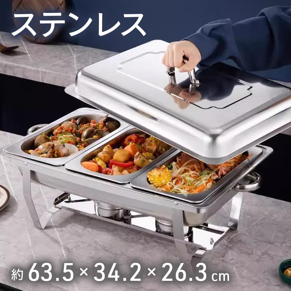 Amazon.co.jp: Bonarca フードウォーマー 業務用 保温 湯煎 【3L×3個口