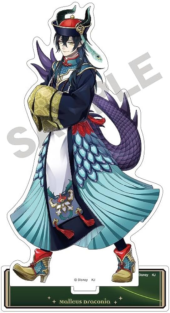 Amazon.co.jp: ツイステッドワンダーランド マレウス ドラコニア