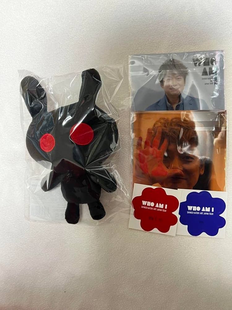 Amazon.co.jp: 香取慎吾 個展WHO AM I グッズ くろうさぎぬいぐるみ